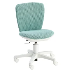 Kinderbürostuhl Home S'Cool